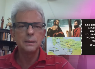 São Paulo e São Judas Tadeu: divisão e “Guerra Santa” no Brasil e em Filipos (Fl, 1,1-11)