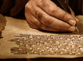 Carta aos Romanos – A misericórdia de Deus como dádiva imerecida aos Israelitas