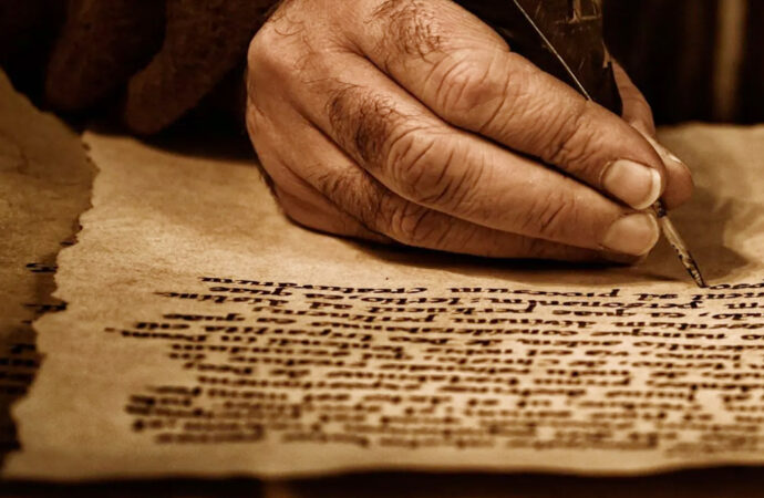 Carta aos Romanos – A misericórdia de Deus como dádiva imerecida aos Israelitas