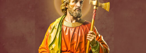 Entre a Memória e a Esperança