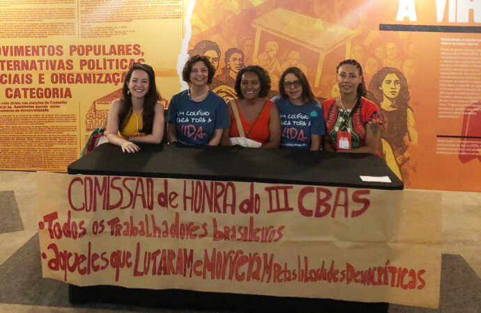 XVIII Congresso Brasileiro de Assistentes Sociais – CBAS